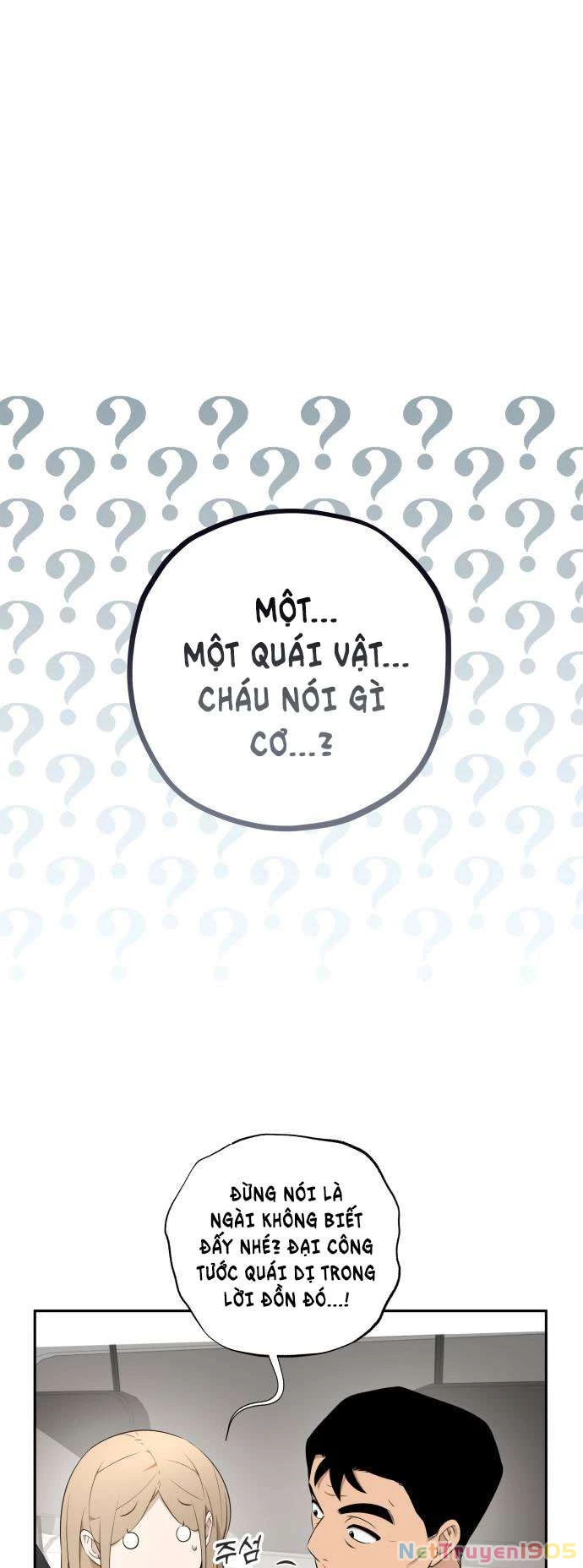 Trận Đấu Đồng Đội Của Những Tài Xế Xe Tải Chapter 5 - 13