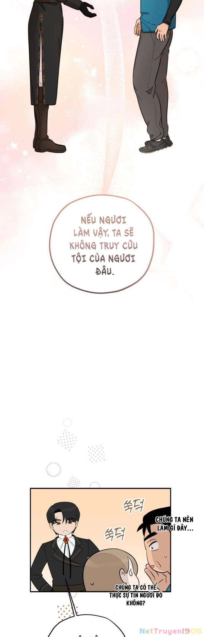 Trận Đấu Đồng Đội Của Những Tài Xế Xe Tải Chapter 5 - 35