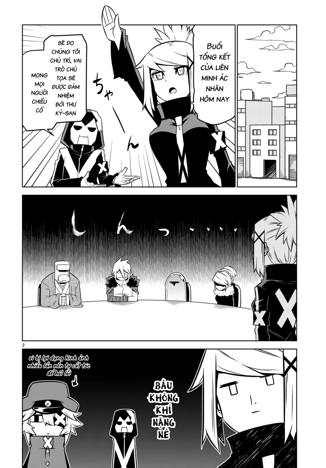 Zannen Jokanbu Black General-San Chapter 146 - Trang 2