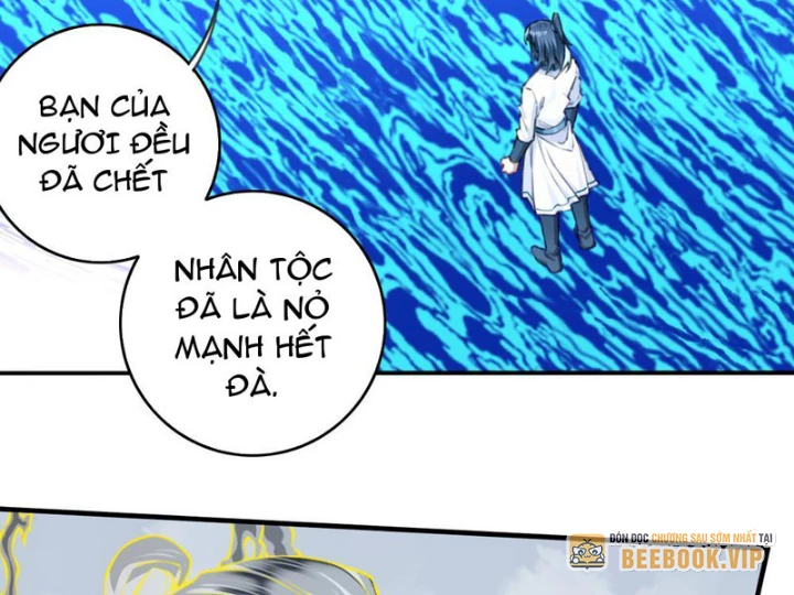 Ta Dùng Cơ Bắp Xưng Bá Tu Tiên Giới Chapter 99 - Trang 2