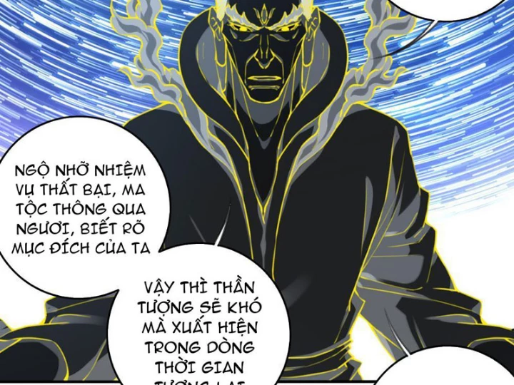 Ta Dùng Cơ Bắp Xưng Bá Tu Tiên Giới Chapter 99 - Trang 2