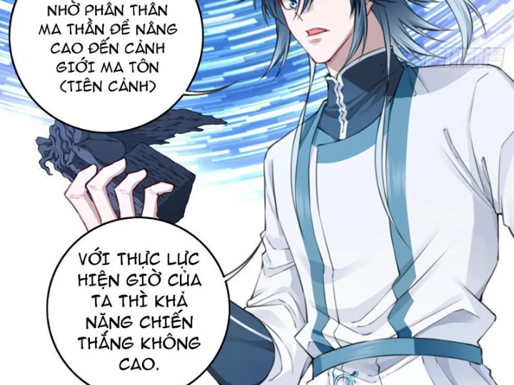 Ta Dùng Cơ Bắp Xưng Bá Tu Tiên Giới Chapter 99 - Trang 2