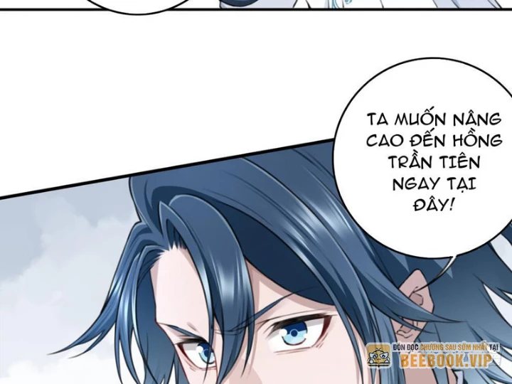 Ta Dùng Cơ Bắp Xưng Bá Tu Tiên Giới Chapter 99 - Trang 2