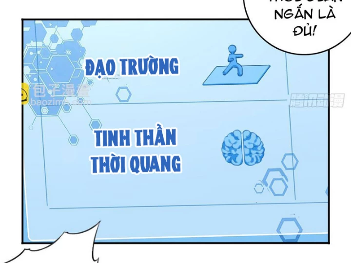 Ta Dùng Cơ Bắp Xưng Bá Tu Tiên Giới Chapter 99 - Trang 2