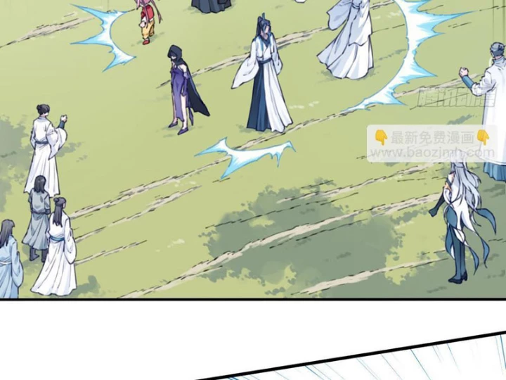 Ta Dùng Cơ Bắp Xưng Bá Tu Tiên Giới Chapter 99 - Trang 2