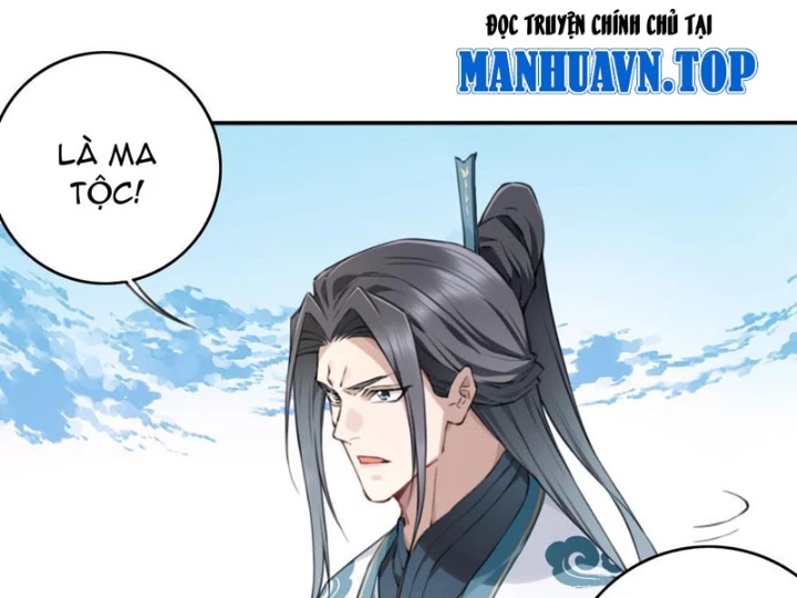 Ta Dùng Cơ Bắp Xưng Bá Tu Tiên Giới Chapter 99 - Trang 2