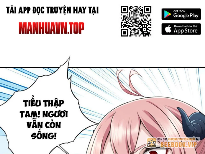 Ta Dùng Cơ Bắp Xưng Bá Tu Tiên Giới Chapter 99 - Trang 2
