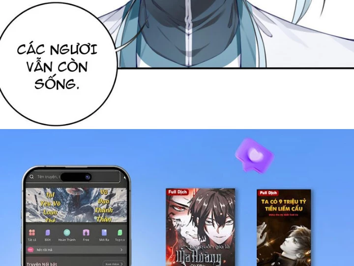 Ta Dùng Cơ Bắp Xưng Bá Tu Tiên Giới Chapter 99 - Trang 2