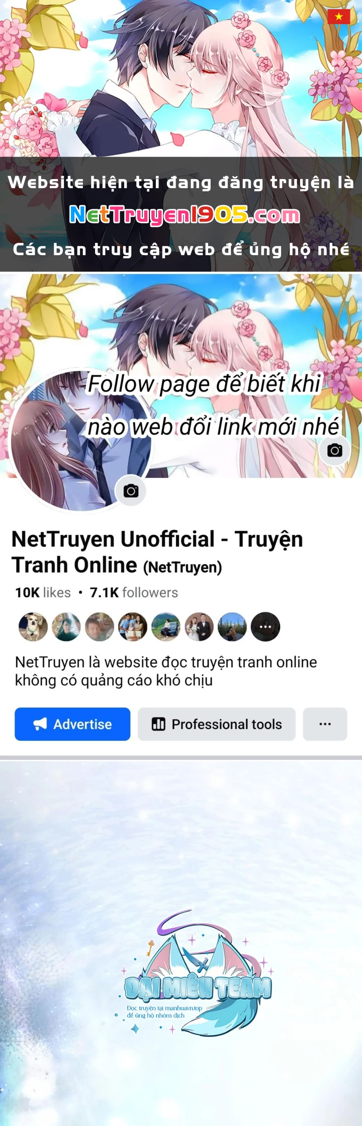 Hắc Kị Sĩ Thiên Tài Giới Hạn Thời Gian Chapter 103 - 1