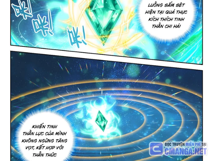 Đấu La Đại Lục 5 Chapter 240 - 15