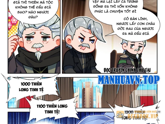 Đấu La Đại Lục 4 Chapter 636 - 3