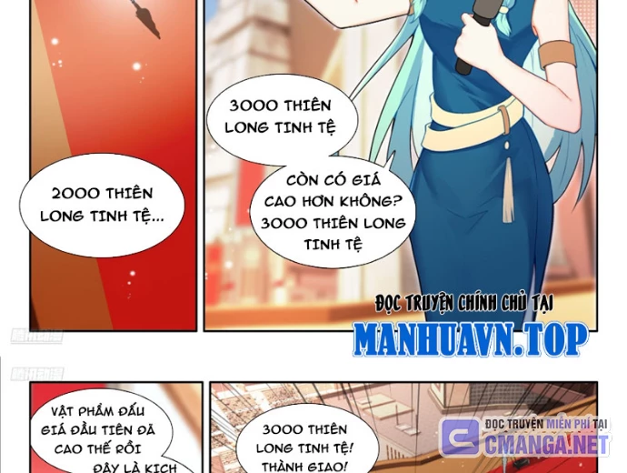 Đấu La Đại Lục 4 Chapter 636 - 6