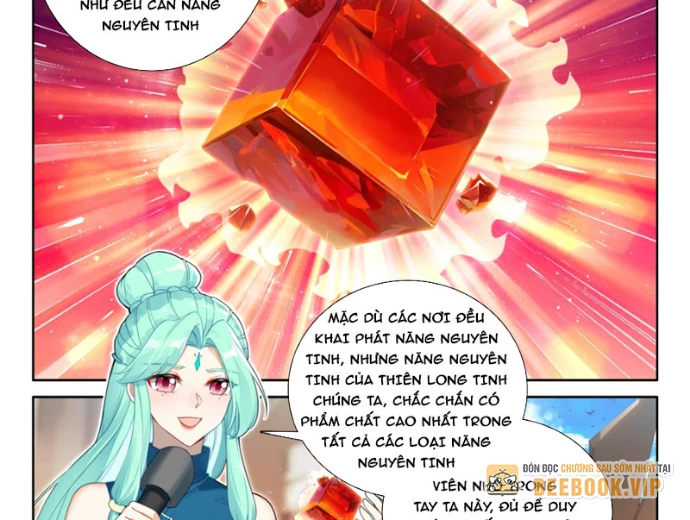Đấu La Đại Lục 4 Chapter 636 - 9