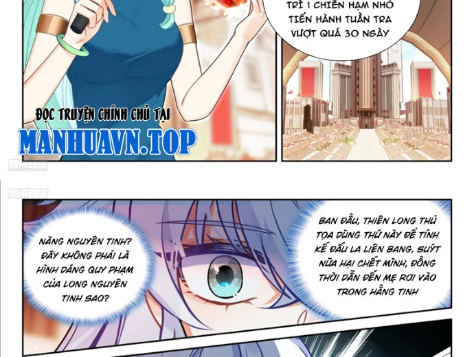 Đấu La Đại Lục 4 Chapter 636 - 10