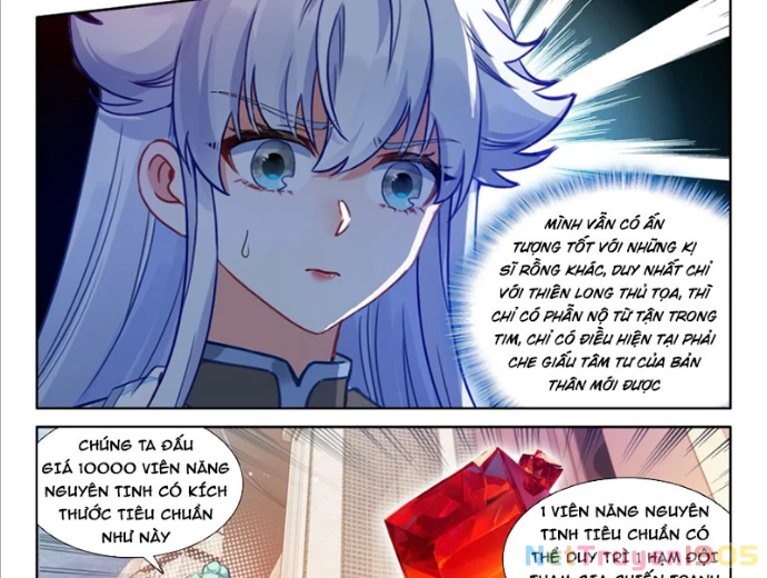 Đấu La Đại Lục 4 Chapter 636 - 11