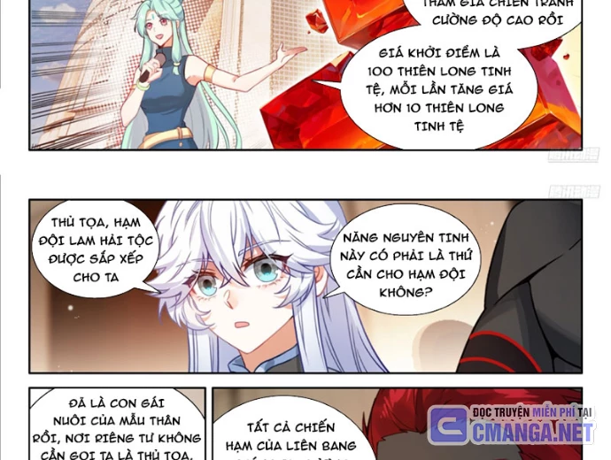 Đấu La Đại Lục 4 Chapter 636 - 12