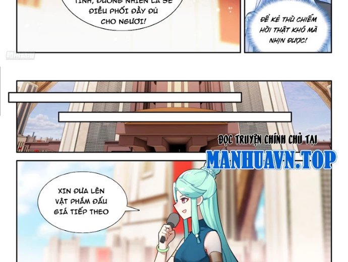 Đấu La Đại Lục 4 Chapter 636 - 14