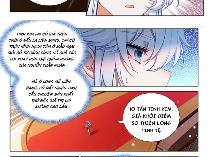 Đấu La Đại Lục 4 Chapter 636 - 16
