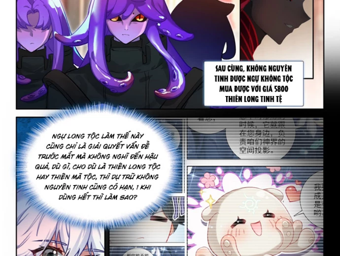 Đấu La Đại Lục 4 Chapter 636 - 26