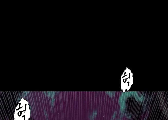 Cửa Hàng Đồ Cổ Tương Lai Chapter 40 - 8