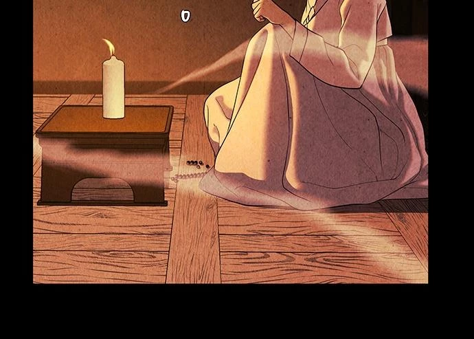 Cửa Hàng Đồ Cổ Tương Lai Chapter 40 - 74