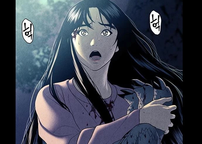 Cửa Hàng Đồ Cổ Tương Lai Chapter 40 - 96