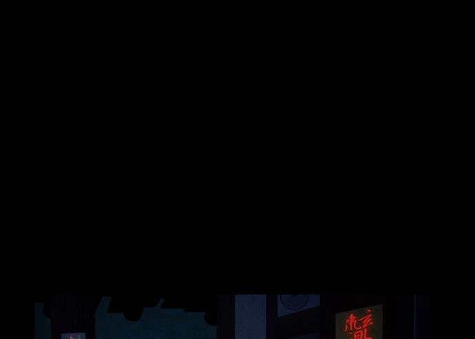 Cửa Hàng Đồ Cổ Tương Lai Chapter 40 - 163