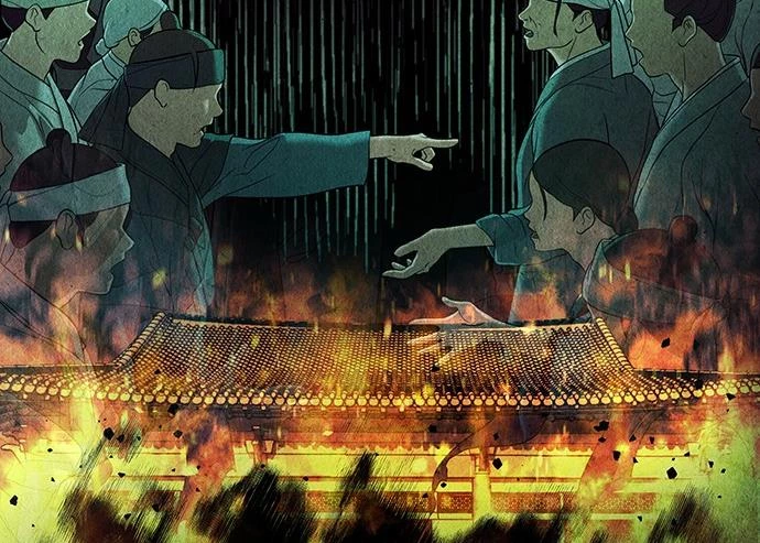 Cửa Hàng Đồ Cổ Tương Lai Chapter 40 - 210