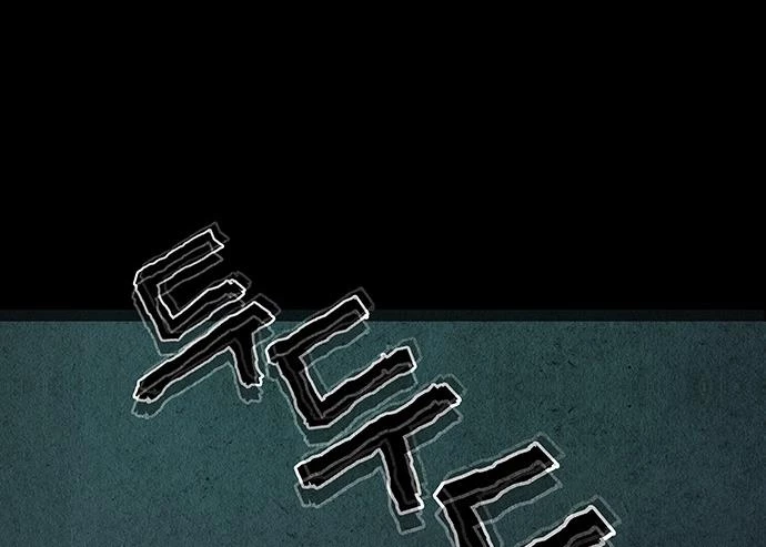 Cửa Hàng Đồ Cổ Tương Lai Chapter 40 - 213