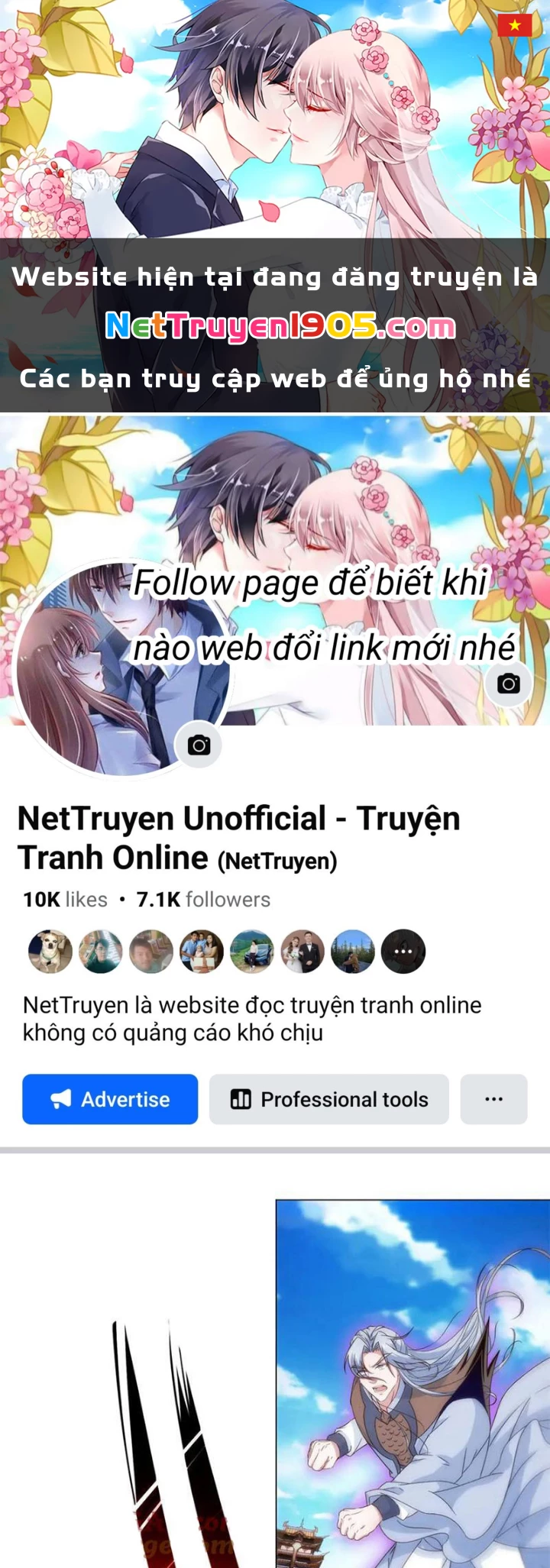 Thần Hồn Võ Đế Chapter 427 - 1