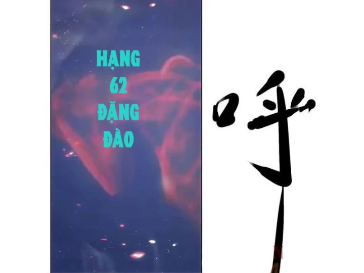 Thần Hồn Võ Đế Chapter 427 - 38