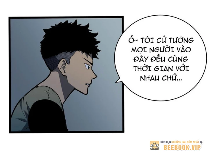 Ta có thể thu thập vô số kính tượng Chapter 13 - 9