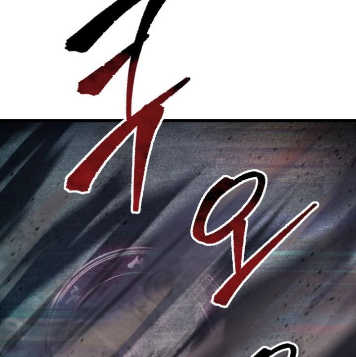 Sát Long Nhân Hồi Quy Siêu Việt Chapter 44 - 11