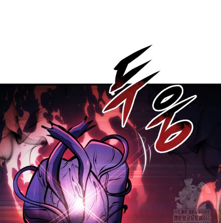 Sát Long Nhân Hồi Quy Siêu Việt Chapter 44 - 16