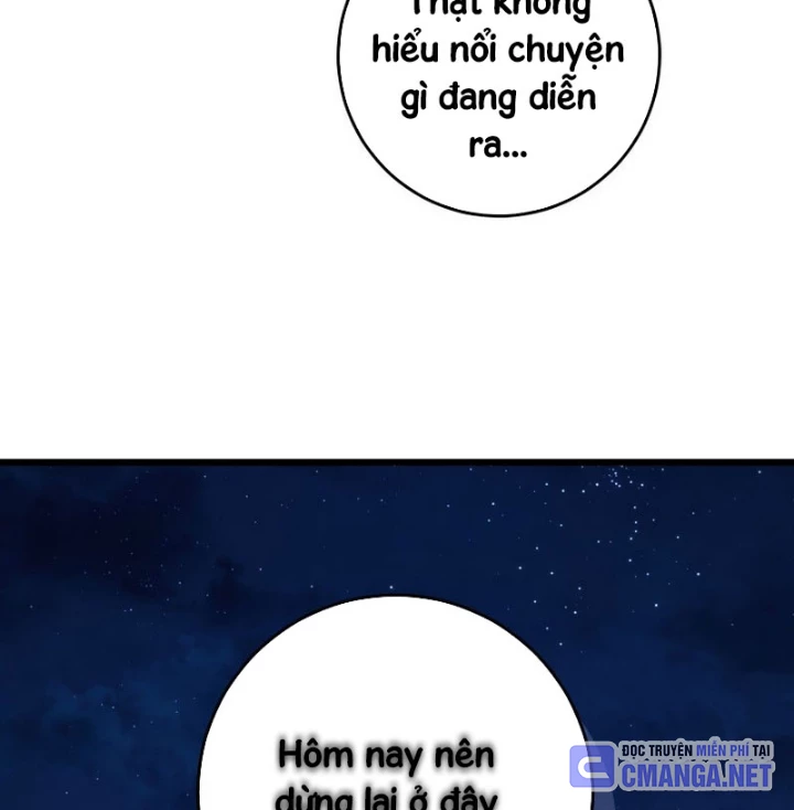 Sát Long Nhân Hồi Quy Siêu Việt Chapter 44 - 33