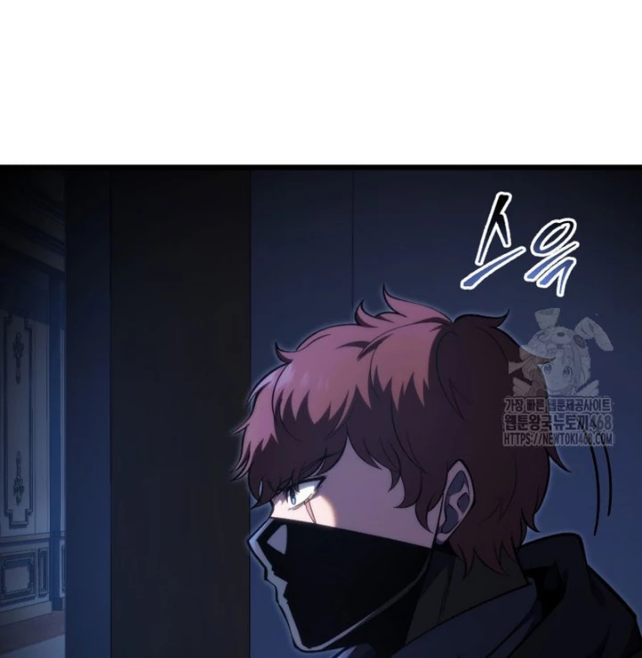 Sát Long Nhân Hồi Quy Siêu Việt Chapter 44 - 134