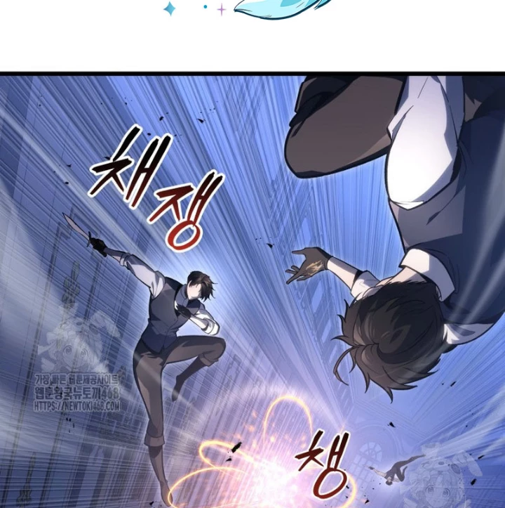 Sát Long Nhân Hồi Quy Siêu Việt Chapter 44 - 158