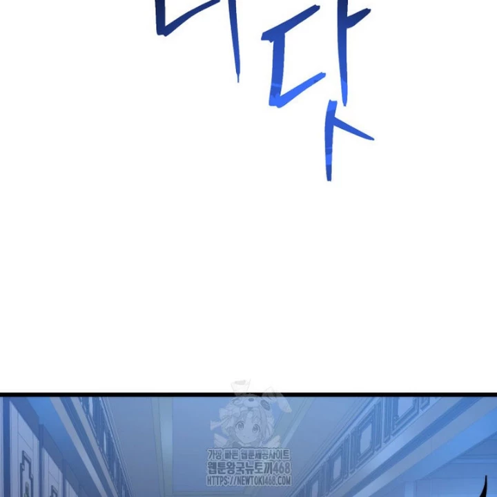 Sát Long Nhân Hồi Quy Siêu Việt Chapter 44 - 169