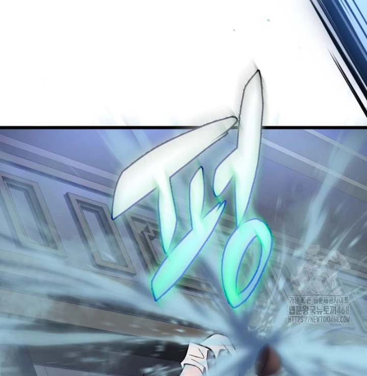 Sát Long Nhân Hồi Quy Siêu Việt Chapter 44 - 208