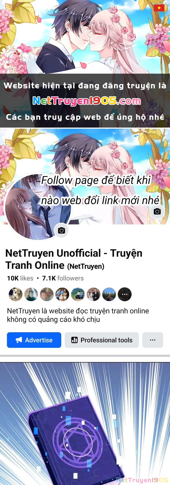 Thái Cổ Thập Hung: Người khác ngự thú ta ngự thú nương Chapter 21 - 1
