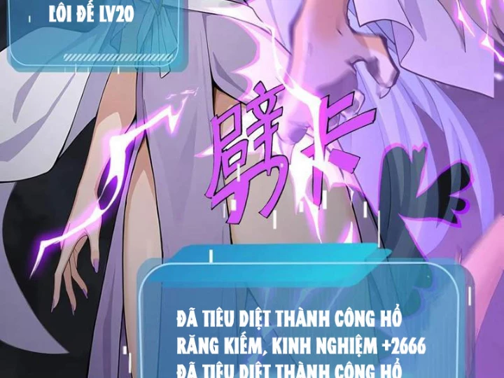Thái Cổ Thập Hung: Người khác ngự thú ta ngự thú nương Chapter 21 - 46