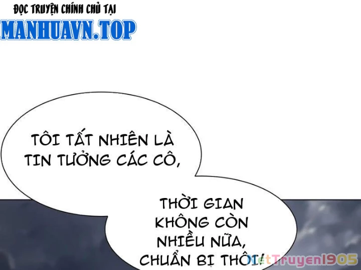 Thái Cổ Thập Hung: Người khác ngự thú ta ngự thú nương Chapter 21 - 80