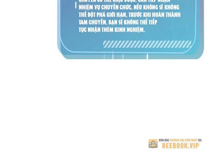 Thái Cổ Thập Hung: Người khác ngự thú ta ngự thú nương Chapter 21 - 114