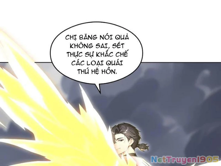 Thái Cổ Thập Hung: Người khác ngự thú ta ngự thú nương Chapter 21 - 115