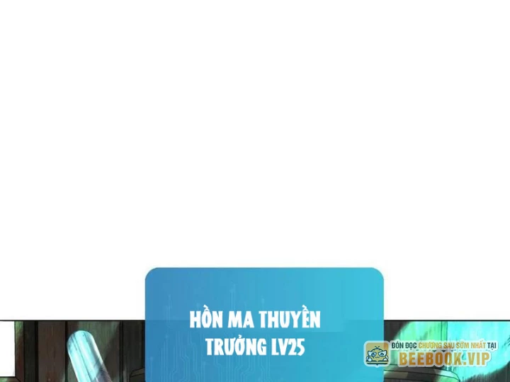 Thái Cổ Thập Hung: Người khác ngự thú ta ngự thú nương Chapter 21 - 141