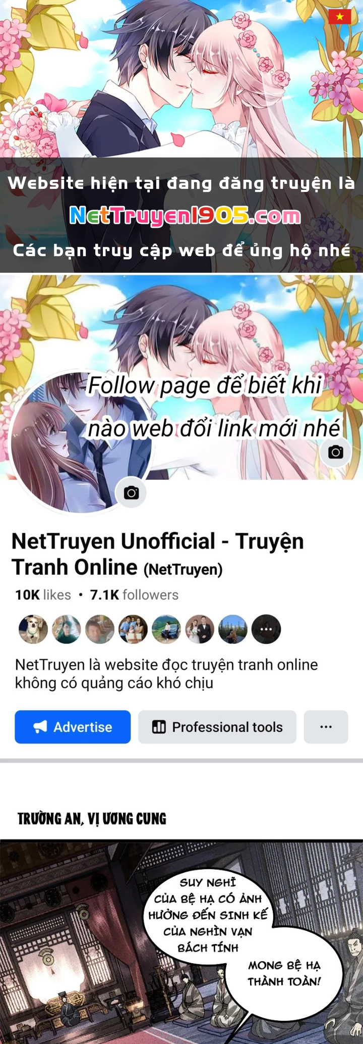 Thiên Hạ Đệ Nhất Lữ Bố Chapter 133 - 1