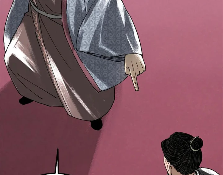 Thiên Hạ Đệ Nhất Lữ Bố Chapter 133 - 88