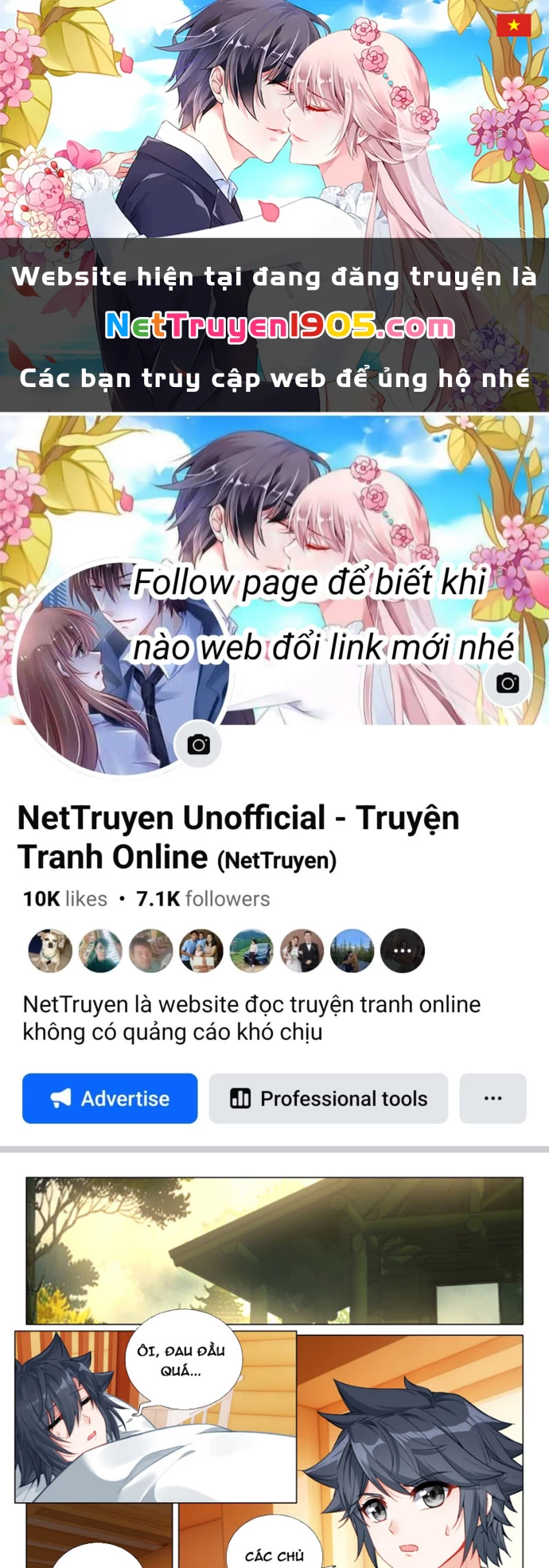 Long Vương Truyền Thuyết Chapter 441 - 1