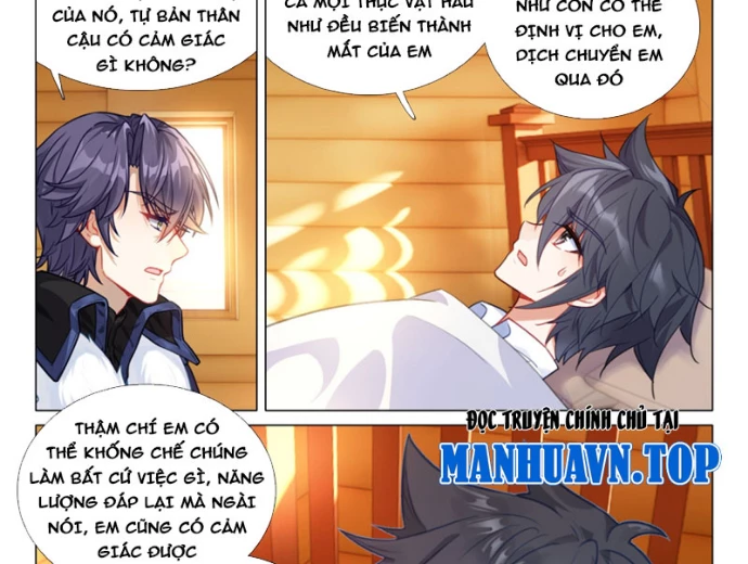 Long Vương Truyền Thuyết Chapter 441 - 7
