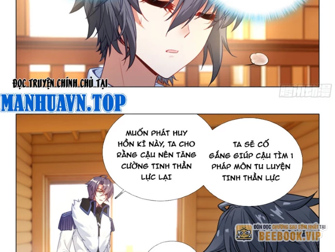 Long Vương Truyền Thuyết Chapter 441 - 12